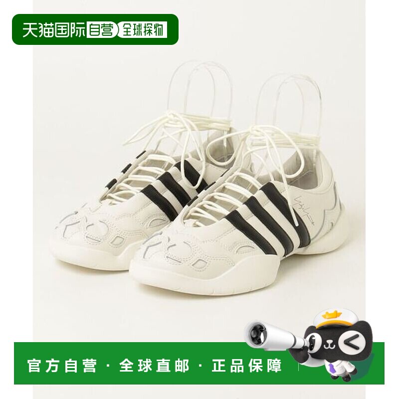 日本直邮Adidas/阿迪达斯简约舒适低帮生活休闲鞋男女同款 KJ9083
