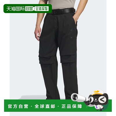 1h可退 日本直邮adidas 男士宽松伸缩Twist Weave短裤 高尔夫休闲