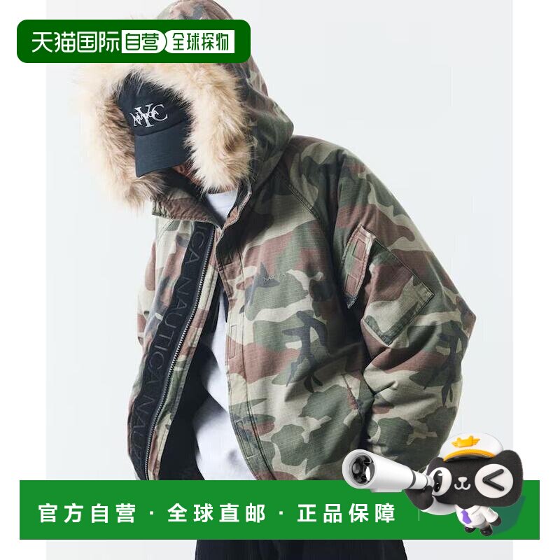 日本直邮NAUTICA 男装 休闲短款绗缝夹克 可拆卸【付后1h可退】