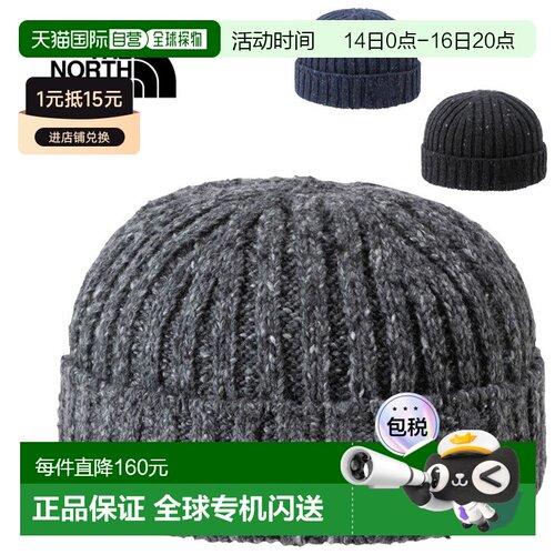 日本直邮The North Face 帽子针织帽男女针织帽THE NORTH FACE 短