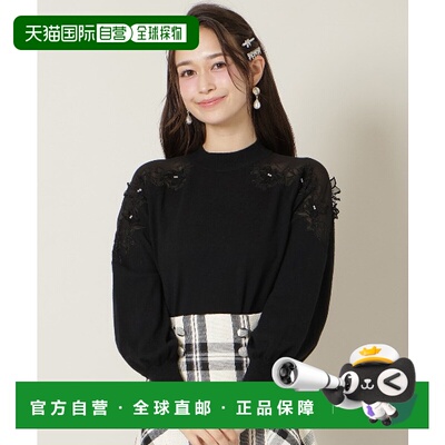 1h可退 日本直邮WILLSELECTION 女装 花朵刺绣透肩针织衫 宽松半