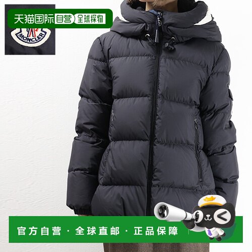 日本直邮MONCLER DRAA JACKET 羽绒服连帽羽绒外套带帽图标贴片防