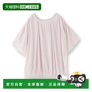 日本直邮INDIVI 可洗涤体型遮盖衬衫式上衣 IN1249EW071366