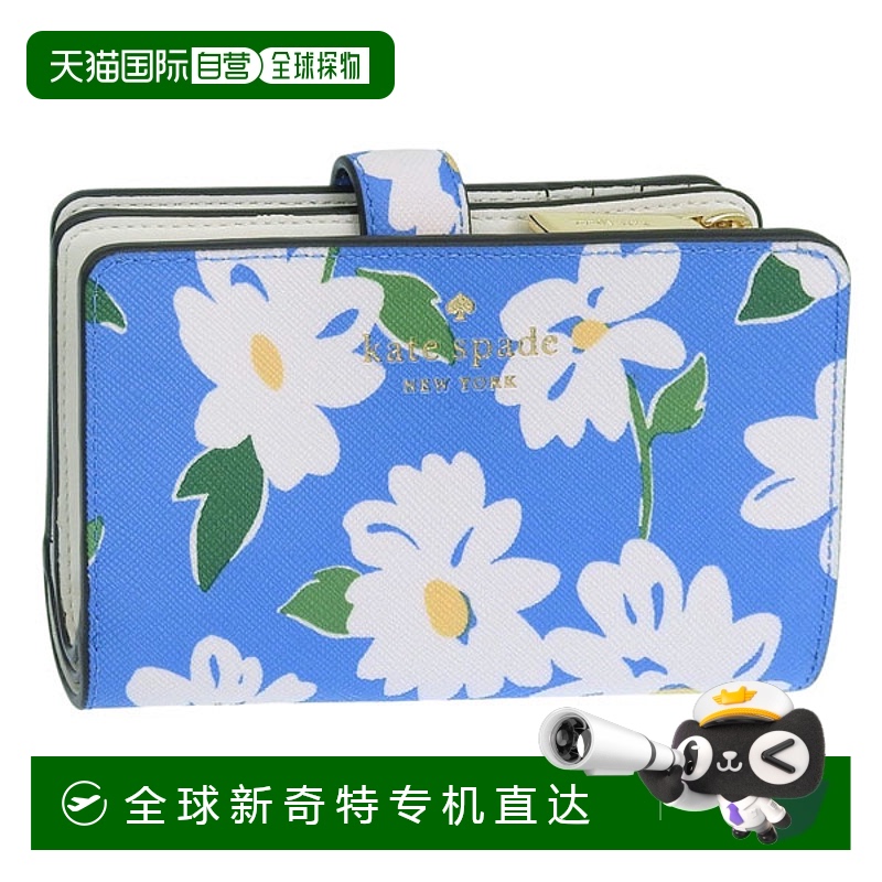 日本直邮Kate Spade 女士钱包 双折钱包 Outlet 蓝色多色 SCHUYLE