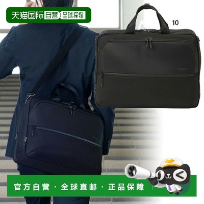 日本直邮Bermas 男女 Cityscape 公文包40厘米商务包可装 B4 尺寸