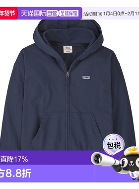 日潮跑腿patagonia巴塔哥尼亚 儿童全拉链连帽衫 NENA XS 63040