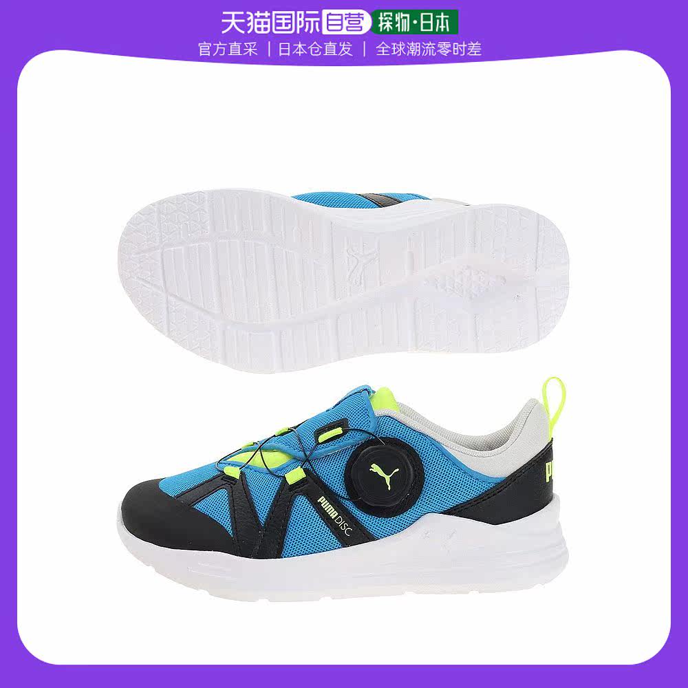 日潮跑腿彪马PUMA(Kids)表盘式青少年运动鞋运动鞋儿童WiredLande怎么看?