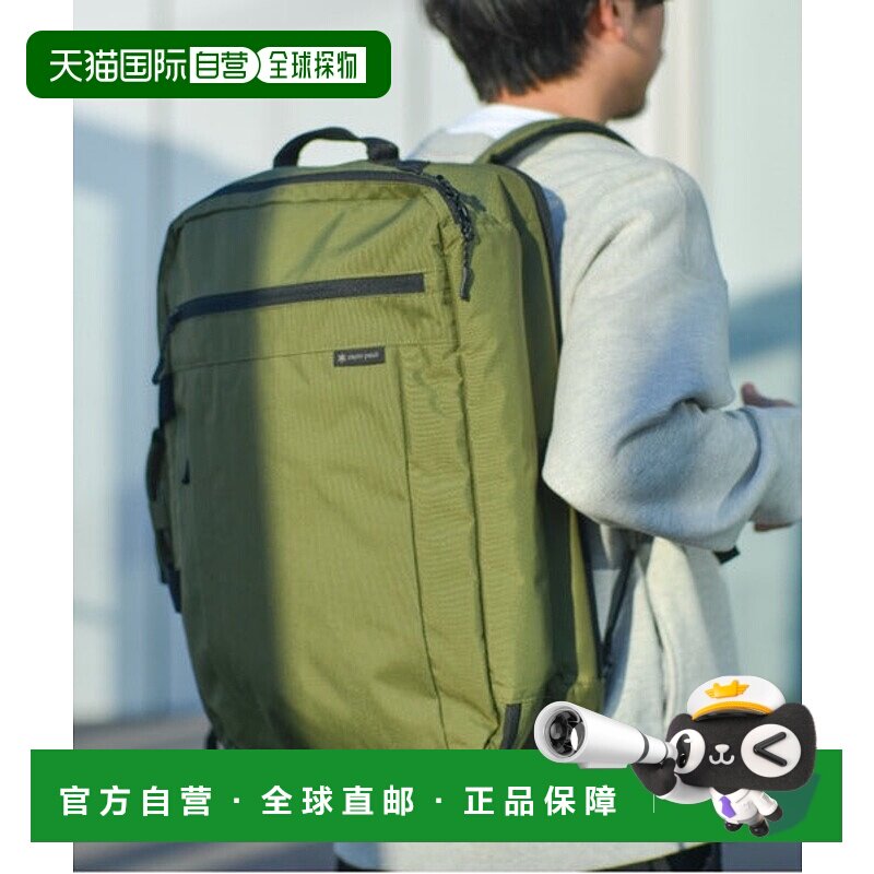 日本直邮Snow Peak 日常使用3Way商务包 背包 90518241 商务背包