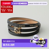 女士 皮革手链 Anagram 日本直邮LOEWE Bombe Twist J242TWLX03