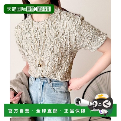 1h可退 日本直邮Classical Elf 女士短款高档感刺绣图案T恤 ce105