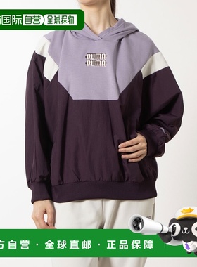 日本直邮PUMA 女款 YOS 运动衫连帽衫 684881（浅李子色）