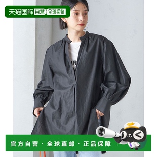 311150603 衬衫 日本直邮SHIPS 女士可手洗棉质褶皱设计感中长款