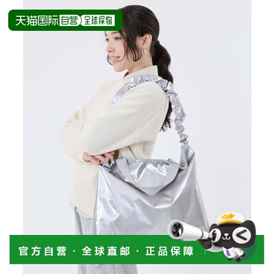 日本直邮LeSportsac GH DAILY TOTE 霜银闪粉手提包托特包单肩包