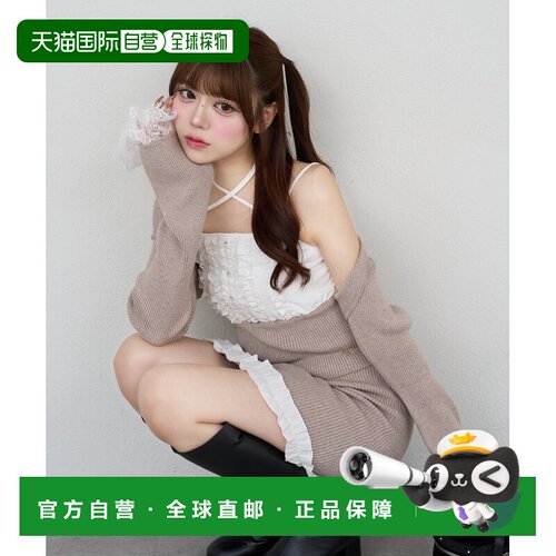 日本直邮Belle Charme 女士 短款睫毛蕾丝开衫 11【付后1h可退】