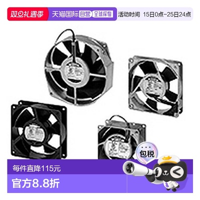 【日本直邮】Omron欧姆龙 AC轴流风机 R87F/R87T型 R87F-A4A83L