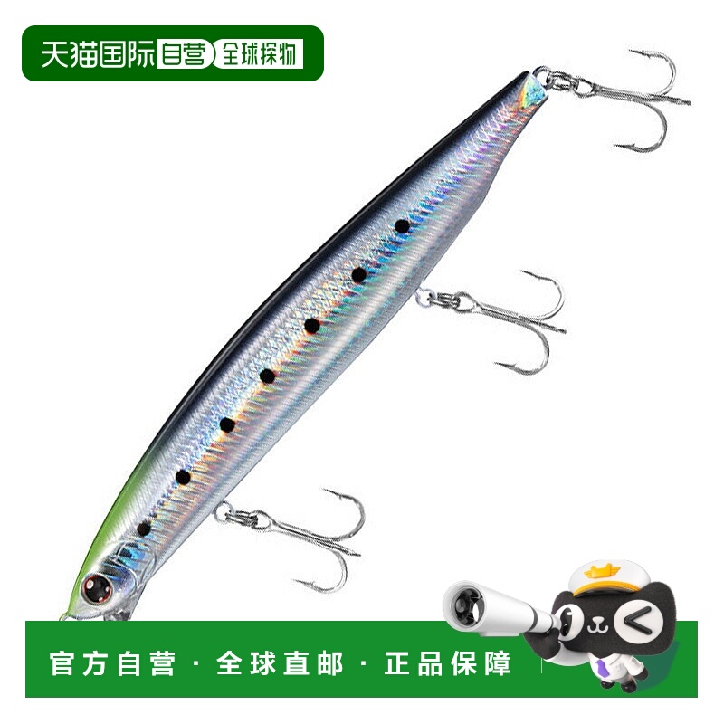 日本直邮Daiwa Shoreline Shiner Z Vertis R125F-SSR 125mm Adel