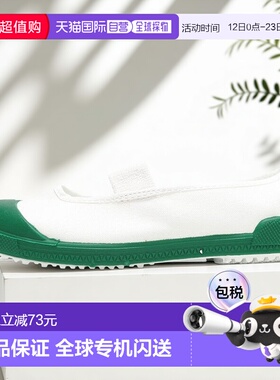 【日本直邮】Moonstar儿童鞋子绿色低帮帆布舒适休闲一字松紧带