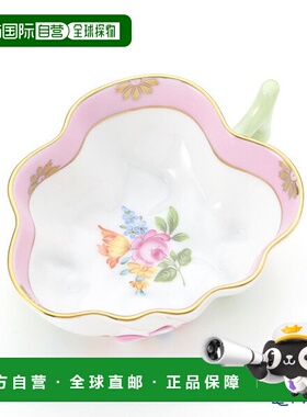 日本直邮HEREND 玫瑰郁金香粉色 RTFP 02492-0-00 开糖 10.5cm 餐