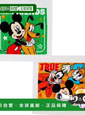 【日本直邮】丸真 手巾/手帕 2 件套 带盒子 迪士尼真朋友 206503