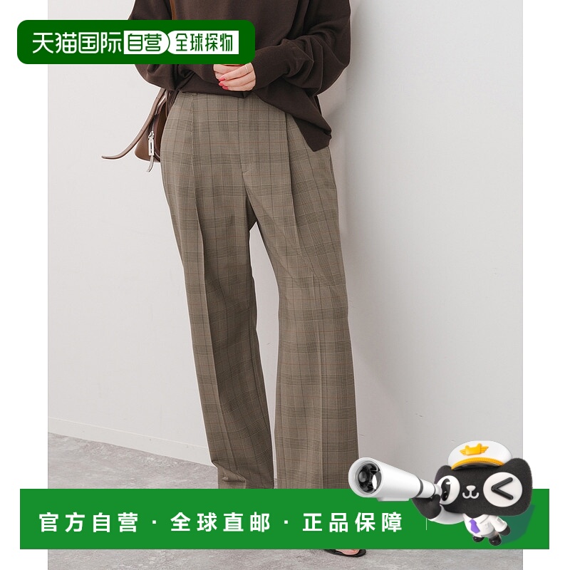 1h可退 日本直邮Spick & Span女士干爽质感优雅检查裤宽松腰围显