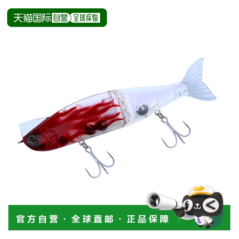 日本直邮Daiwa More Than Lazy Fashad J 170.5S Keimura 火珍珠