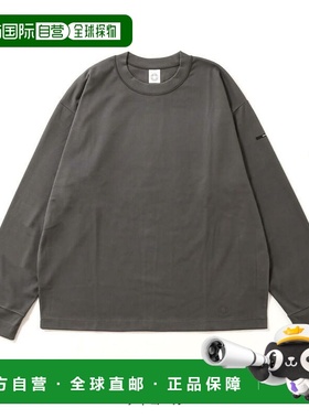 日本直邮ORCIVAL男装宽松起毛拉伸针织套头衫 简约刺绣设计 #ORC0