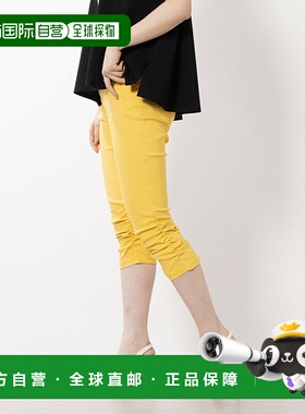 日本直邮RANAN 机能美脚裤边长裤 [R05096EW11931]