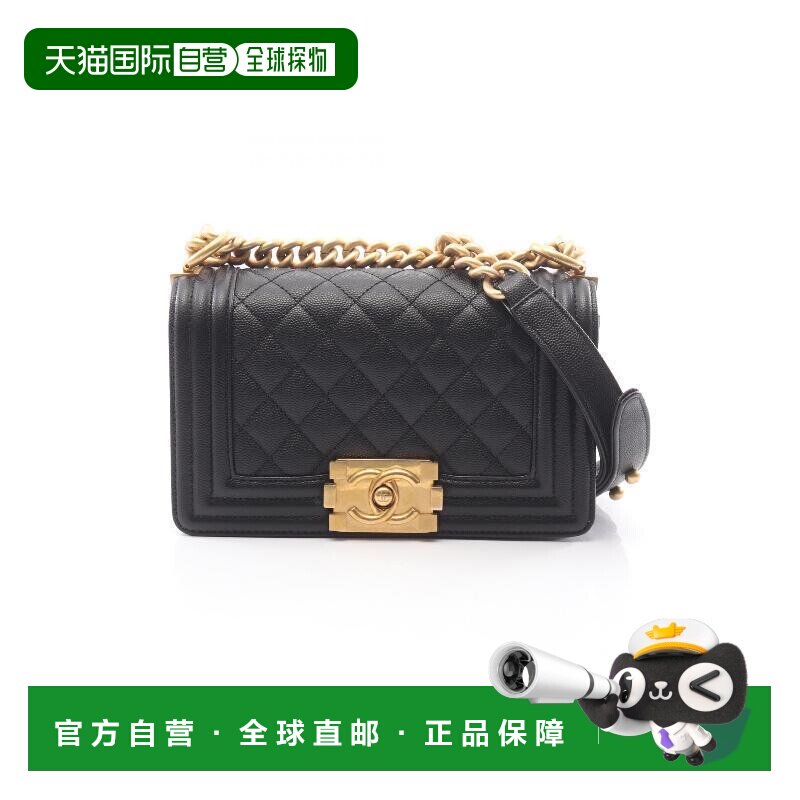 日本直邮中古Chanel香奈儿女包A级95新Le Boy Chanel鱼子酱牛皮革