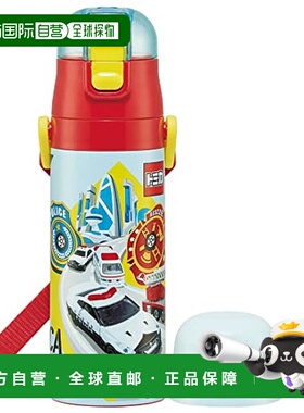 【日本直邮】斯凯达 不锈钢水壶 杯喝型 托米卡图案430ml SKDC4-A