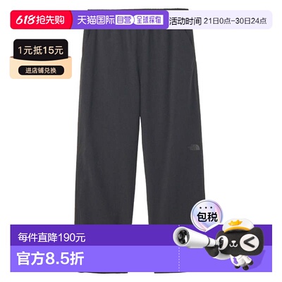 日本直邮 The North Face VAGRANT LONG PANT 训练长裤 [NB12583-
