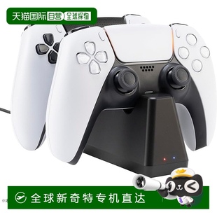 双充电支架 CYBER 适用于 DualSense DualSens Edge 日本直邮