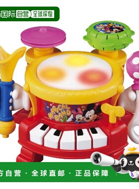 【日本直邮】 神奇乐队 充满韵律 钢琴玩具W310×H220×D265mmTD3