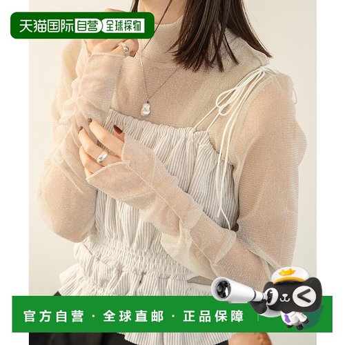 1h可退 日本直邮hinari 女士亮片透视褶皱上衣 HNWUF0124004