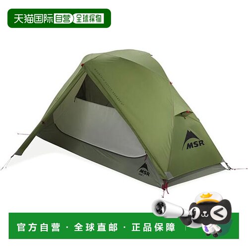 日本直邮MSR Elixir 1 MSR37084 单人圆顶帐篷 solo露营 2025年新