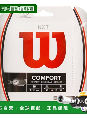 日本直邮Wilson 硬式网球线 NXT 16[WRZ942700]
