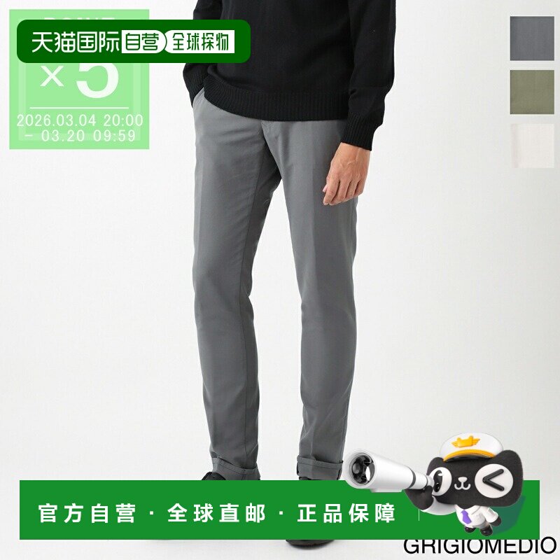 日本直邮INCOTEX SLACKS 男士棉质斜纹裤 修身款 100 款式 17s100 - 实物图