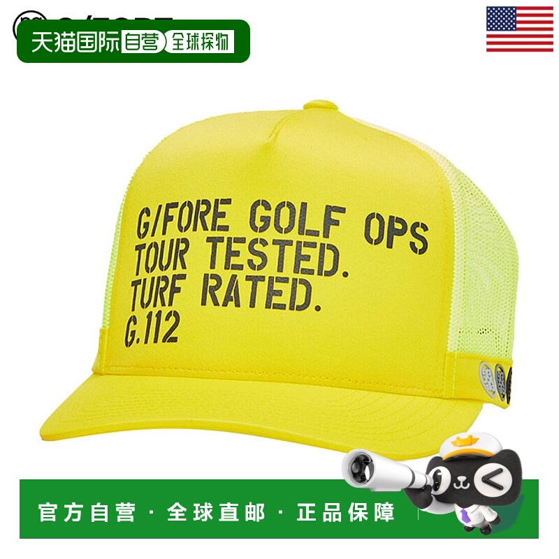 日本直邮Gfore 高尔夫球帽GOLF OPS G.112 INTERLOCK KNIT TALL T