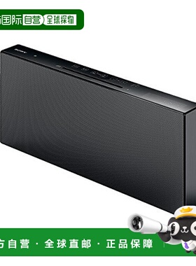 【日本直邮】Sony索尼 CD机 黑色  CMT-X7CD B