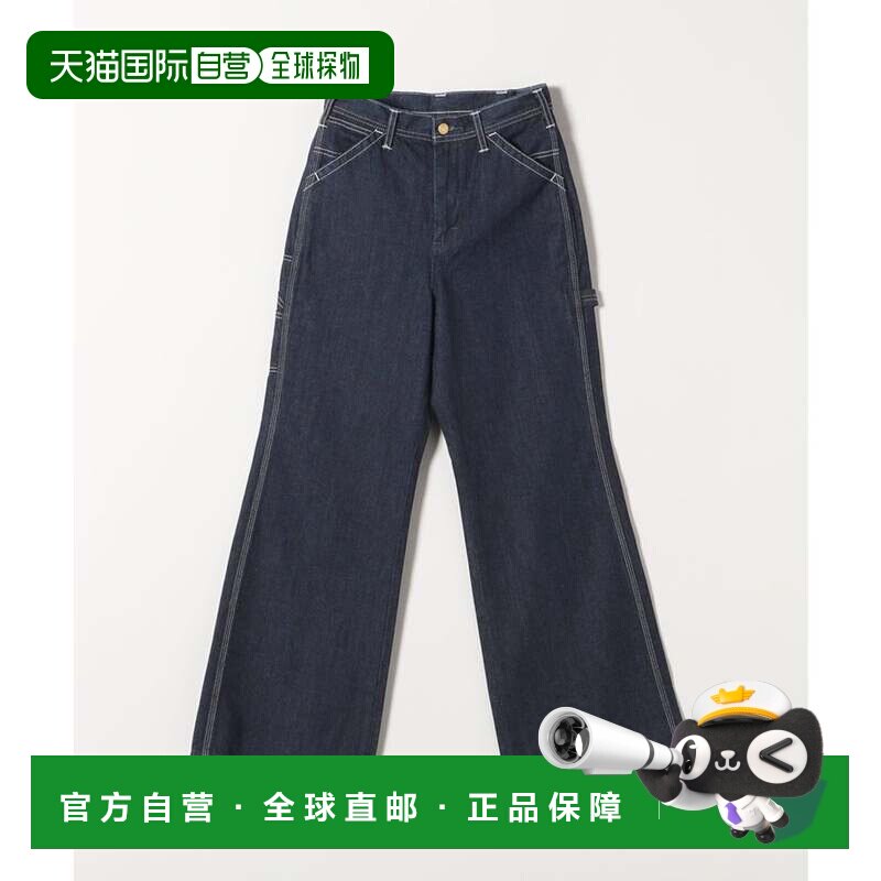 日本直邮SHIPS any Lee 可机洗宽松喇叭画家牛仔裤 海军蓝
