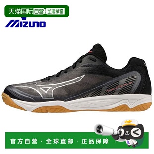 日本直邮美津浓排球鞋 Mizuno Fly V1GA233001