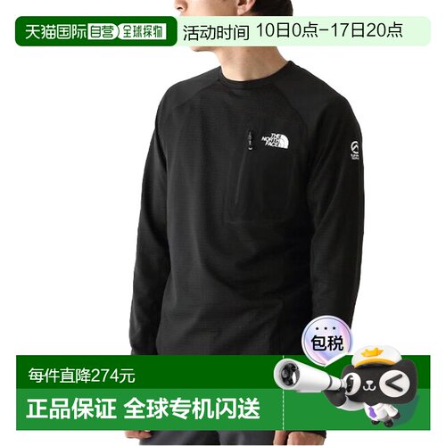 日本直邮The North Face Expedition Dry Dot Crew男女通用NT1252