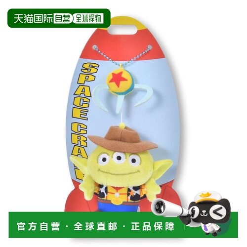 日本直邮disney 儿童毛绒玩偶