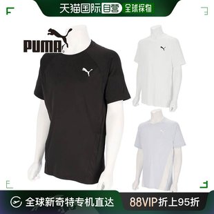 训练短袖 男式 DAY T恤服装 ALL 日本直邮PUMA TRAIN 525517 运动