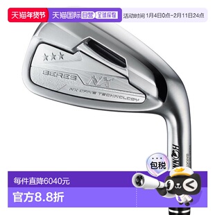 【日本直邮】HONMA GOLF　运动用品　高尔夫铁杆套装　VIZARD IB-