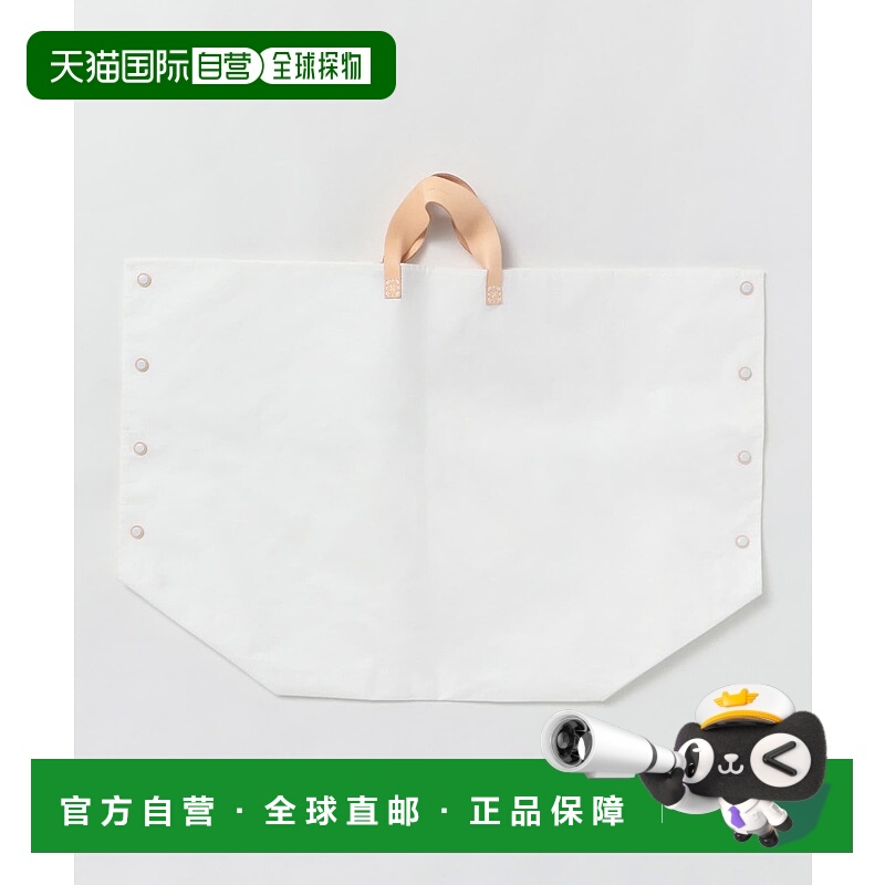 1h可退 日本直邮Hender Scheme 男士 picnic 家庭出游托特包 牛皮