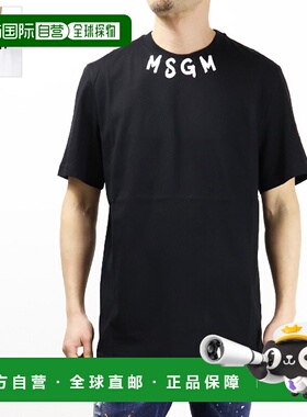 日本直邮 MSGM 颈部 T恤 T恤常规版型棉质男式 3640MM118 247002