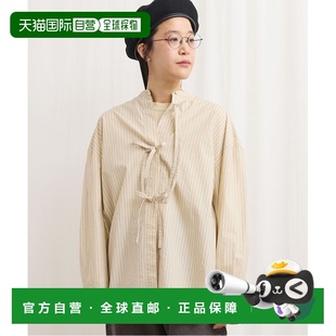 付款1h内可退 日本直邮fig London女装长款飘带衬衫 7001BL001261