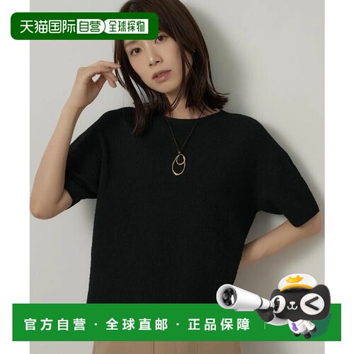 日本直邮untitled 女士 毛衣卫衣