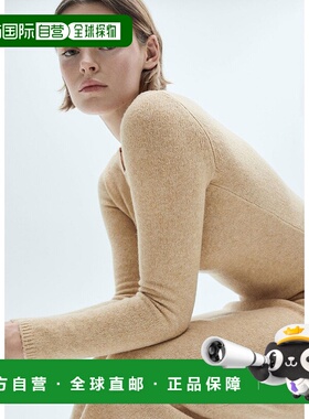 日本直邮MANGO 长款连衣裙 [SEEDS MA1658EW034503]