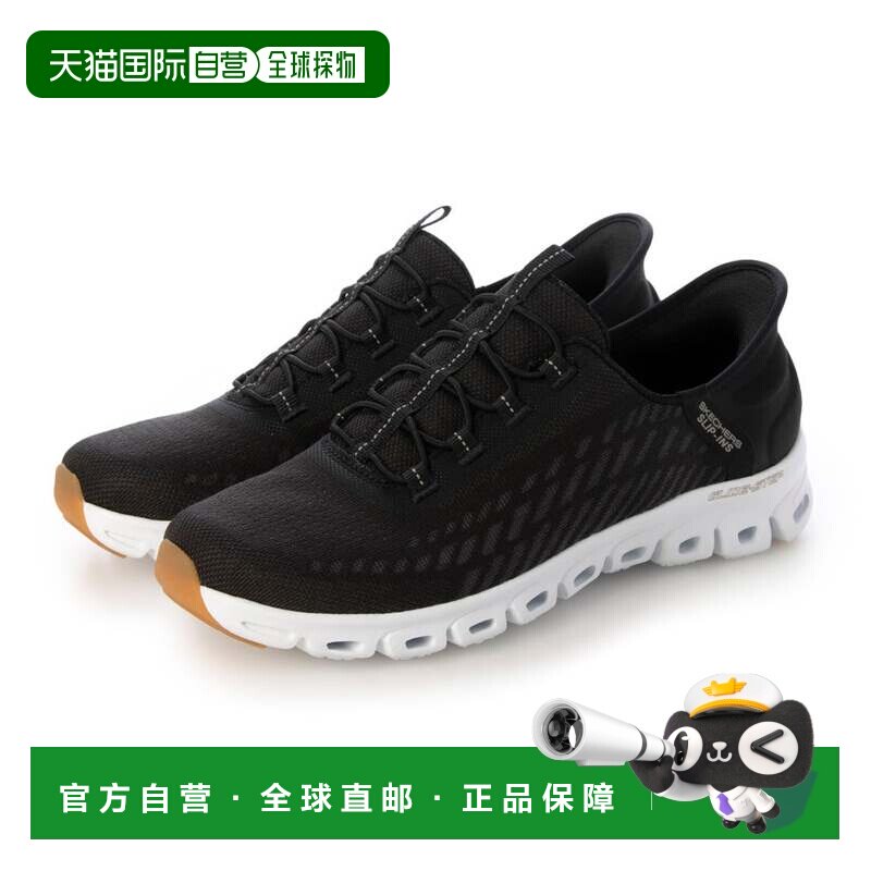 日本直邮SKECHERS 斯凯奇女款运动鞋104574 Slip ins GLIDE STEP